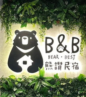 Bear&Best Homestay